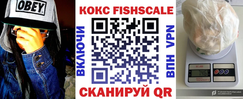 где можно купить   Красноуфимск  Кокаин Эквадор 