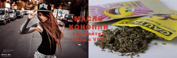 кокс Приозерск