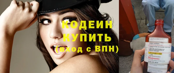 jwh Абинск