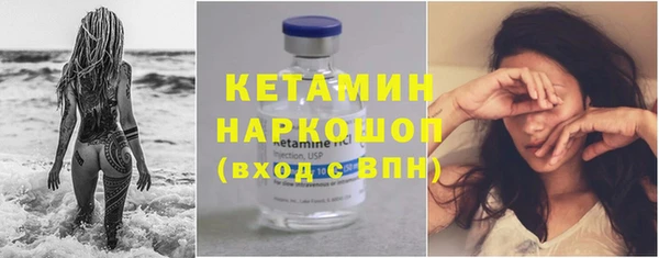 мескалин Алзамай