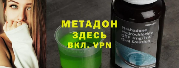 мескалин Алзамай