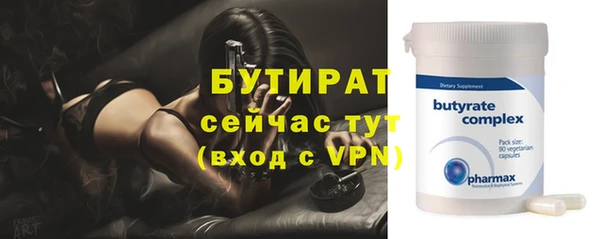 скорость mdpv Абдулино