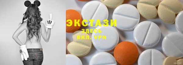 стаф Алексеевка