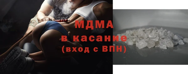 кокаин VHQ Алексин