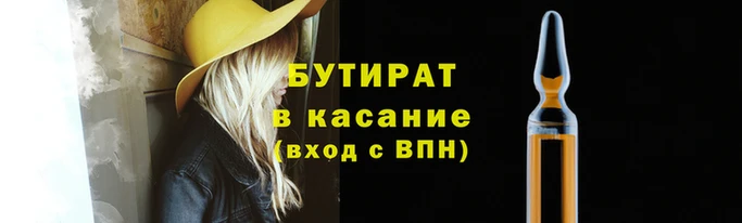 ПСИЛОЦИБИНОВЫЕ ГРИБЫ Абаза