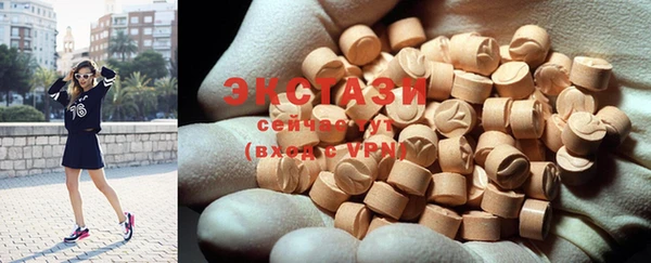 стаф Алексеевка