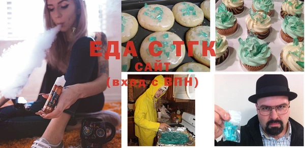 jwh Абинск