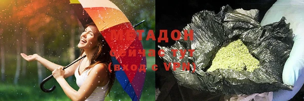 кокаин VHQ Алексин