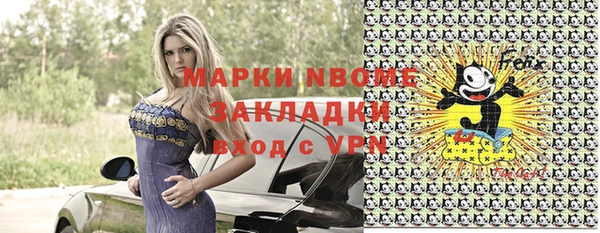мескалин Алзамай