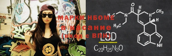 метадон Протвино