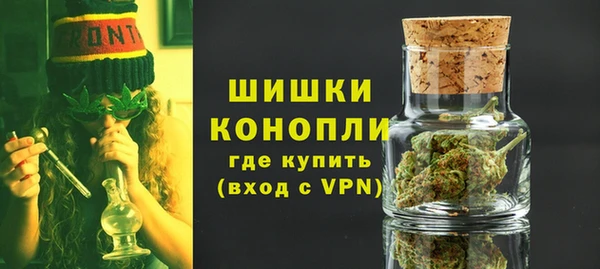 мескалин Алзамай