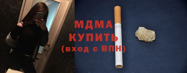 мескалин Алзамай