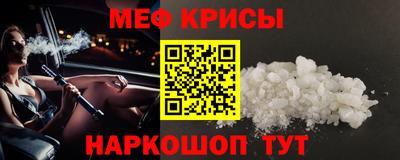 гашик Волжский
