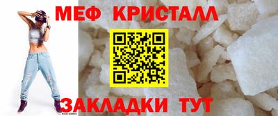 гашик Волжский