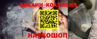 гашик Волжский