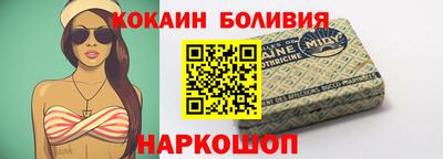 гашик Волжский