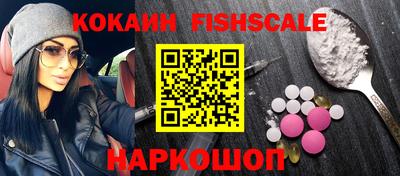 гашик Волжский