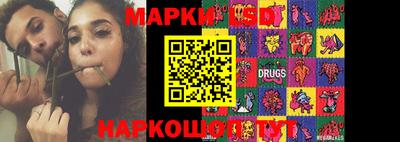 дурь Волгодонск