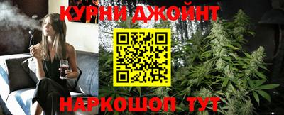 дурь Волгодонск