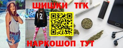 соль ск Волжск