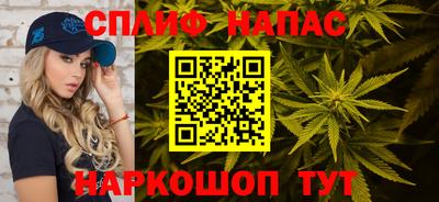 дурь Волгодонск