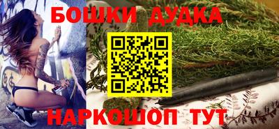 гашик Волжский
