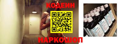 гашик Волжский