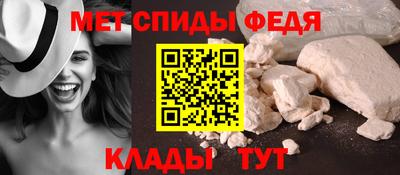 дурь Волгодонск