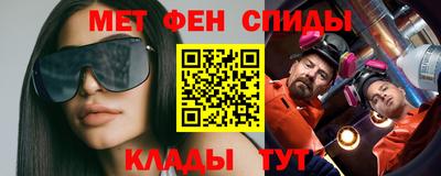 дурь Волгодонск