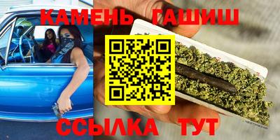дурь Волгодонск