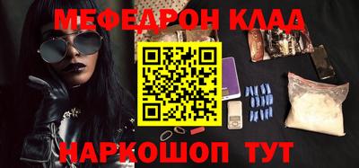 дурь Волгодонск