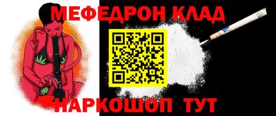 гашик Волжский