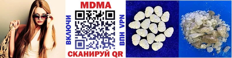 MDMA crystal  Красноуфимск 