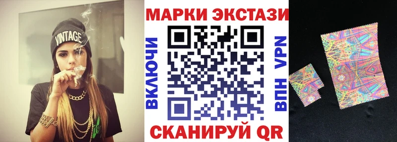 hydra онион  Красноуфимск  Марки 25I-NBOMe 1,5мг 