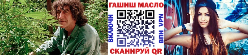 ТГК вейп с тгк  где купить   Красноуфимск 